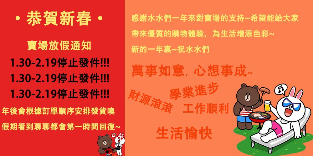 文青愛用七夕情人節禮物情侶禮物生活必備手機配件及周邊明星周邊 線上商店 蝦皮購物