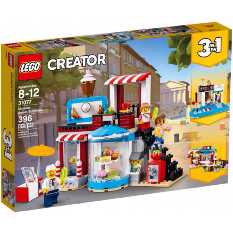 樂高Lego Creator 3 in 1 #31077 | 蝦皮購物