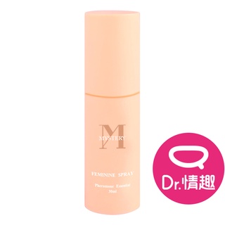 秘境 麝香玫瑰系列 費洛蒙私密潔淨噴霧 30ml 原廠公司貨 Dr.情趣 臺灣現貨 私密處清潔 女性私處保養