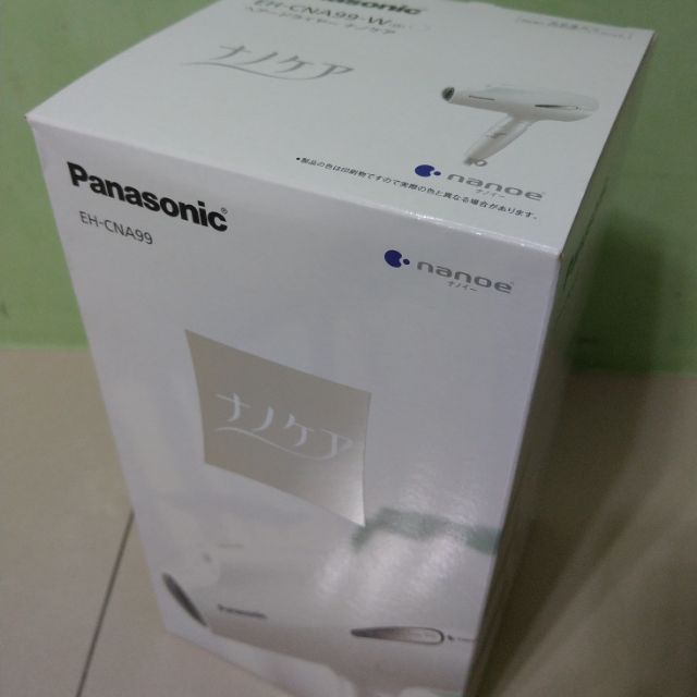 Panasonic EH-CNA99 國際牌負離子吹風機