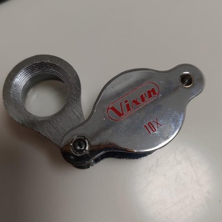 Vixen威信 放大鏡 10倍。10X ，珠寶玉石gia鑑定