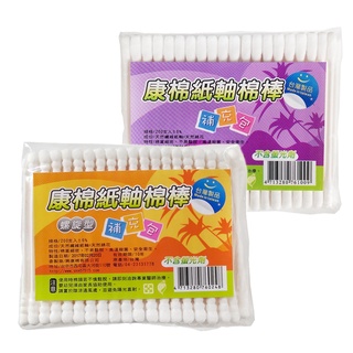 【康棉】紙軸環保棉花棒 補充包 (200支裝)