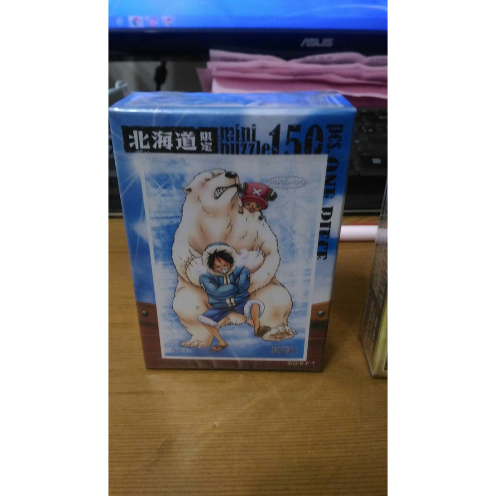 現貨..日本 原裝拼圖..北海道限定 海賊王 魯夫喬巴和熊 150片迷你拼圖 10*14.7cm..一盒 200