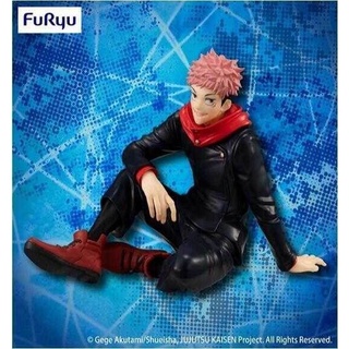 咒術迴戰 虎杖悠仁 泡麵蓋公仔 日版景品 FURYU