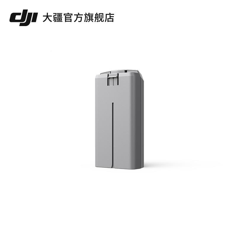 【shao】 DJI 大疆 DJI Mini 2 智能飛行電池 Mini2配件