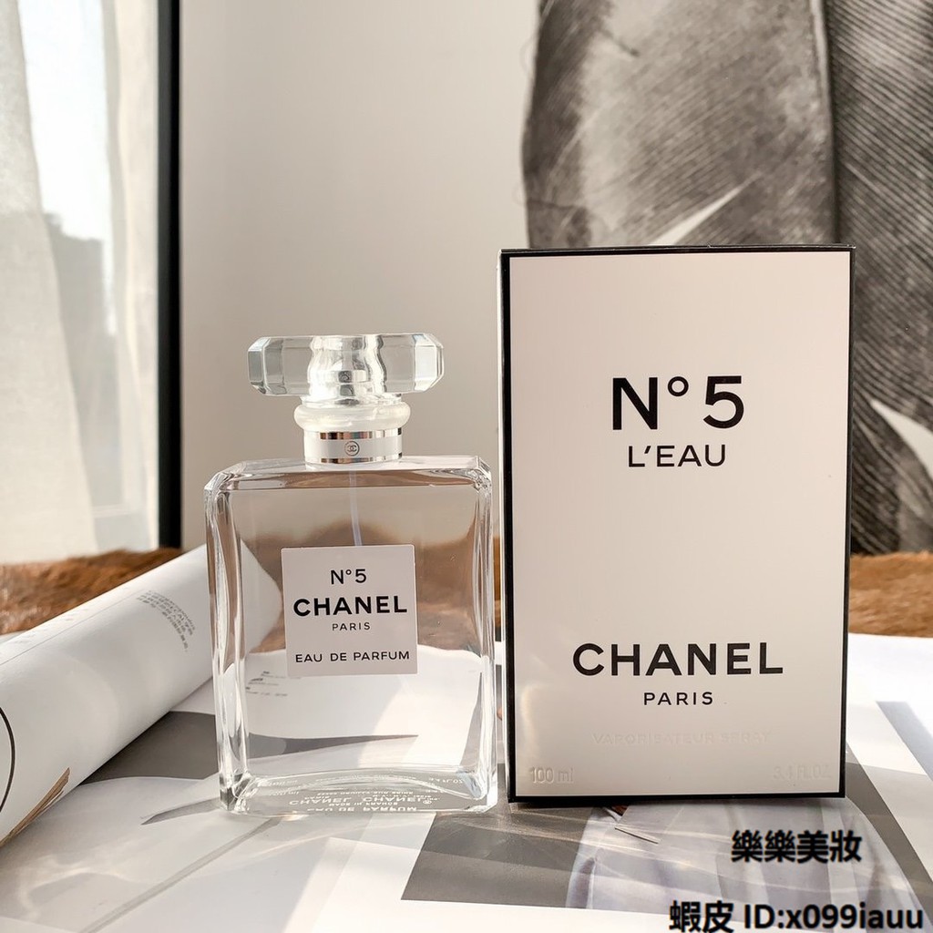 現貨當天出】CHANEL 香奈兒N°5 女性香水五號低調奢華版100ML香水香奈兒