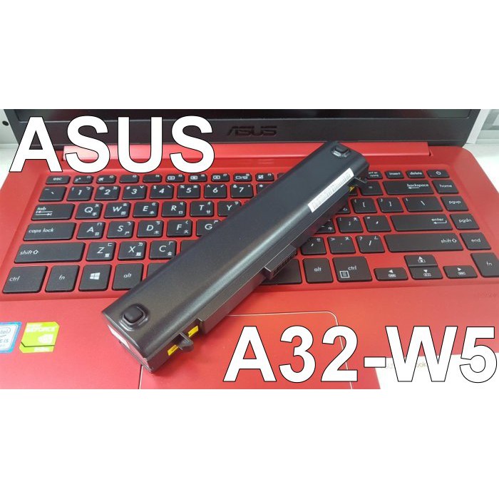 ASUS 華碩 A32-S5 原廠電池 S5200 S5200A S5200N S7 W5 W5Fe W6 W6A W6