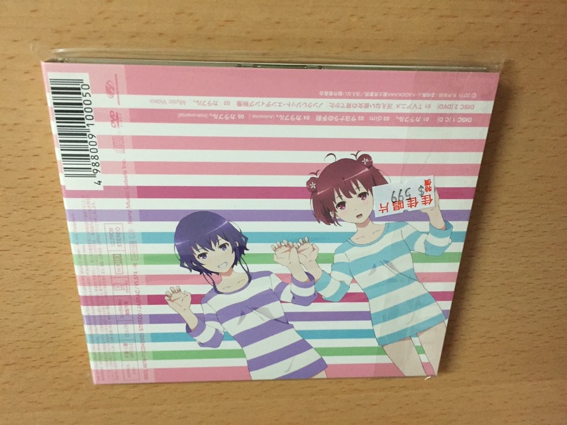 不起眼女主角培育法 Ed Cd カラフル 沢井美空 蝦皮購物
