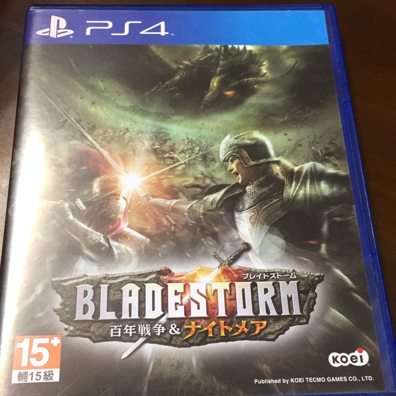 PS4 BLADESTORM 百年戰爭 &amp; 夢魘魔境 亞版日文