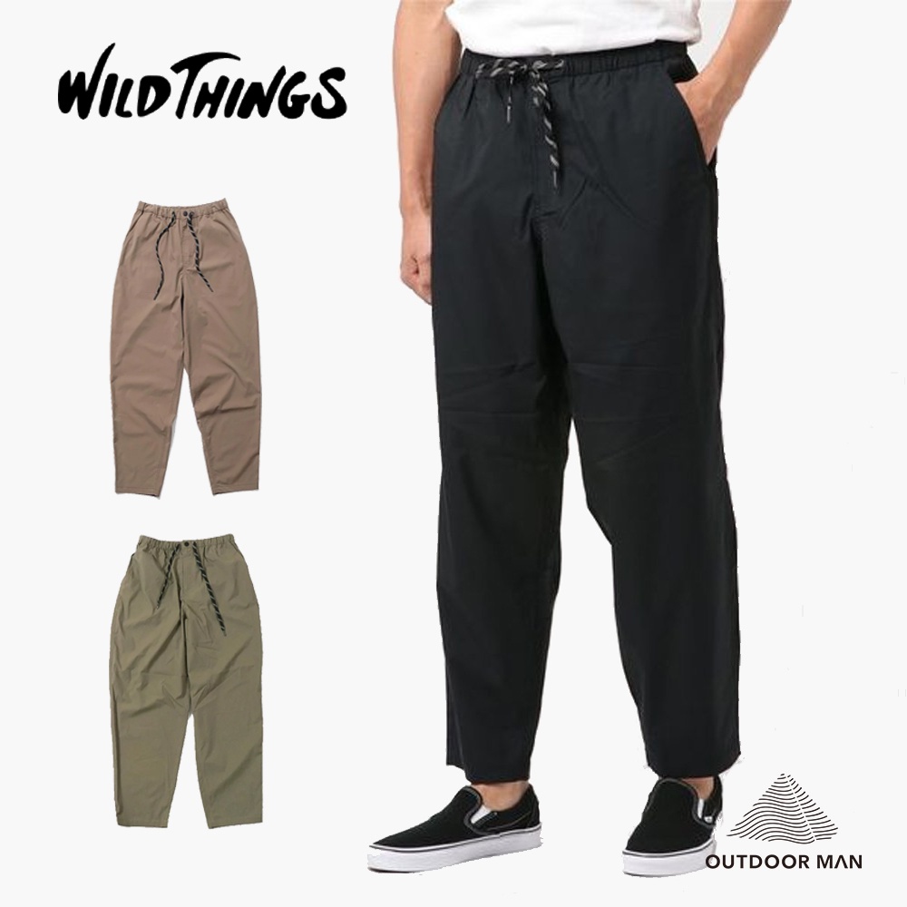 [WILD THINGS日本] 彈性抗風防潑水長褲 MOTION EASY LUX PANTS (WT19126AD)