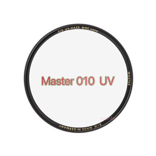 全新現貨 原廠 B+W MASTER 010 UV 62-77mm MRC Nano 超薄 奈米鍍膜 保護鏡 濾鏡 BW