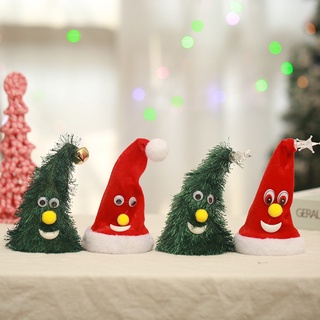 💫秒發特價 新聖誕裝飾品電動音樂搖擺發光聖誕樹玩具發光電動聖誕帽商場擺件