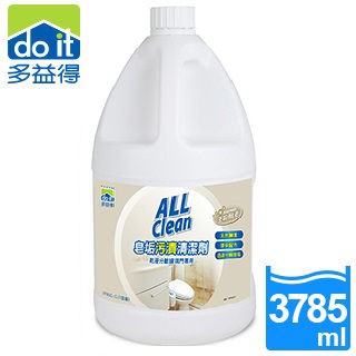 ✓環保 迅速分解皂垢✓多益得All Clean皂垢污漬清潔劑3785cc