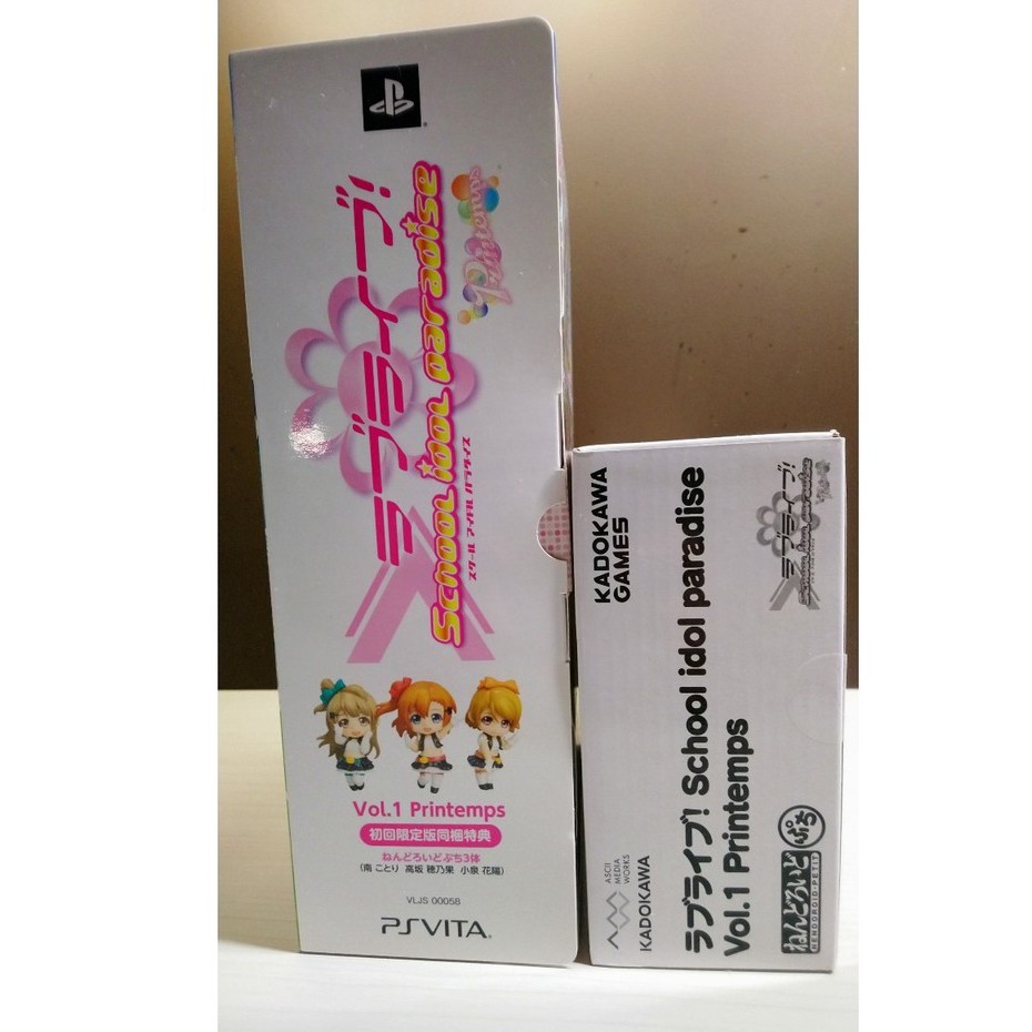 玄関先迄納品 Psvita ラブライブ ｓｃｈｏｏｌ ｉｄｏｌ ｐａｒａｄｉｓｅ ｖｏｌ １ ｐｒｉｎｔｅｍｐｓ 初回限定版 Materialworldblog Com
