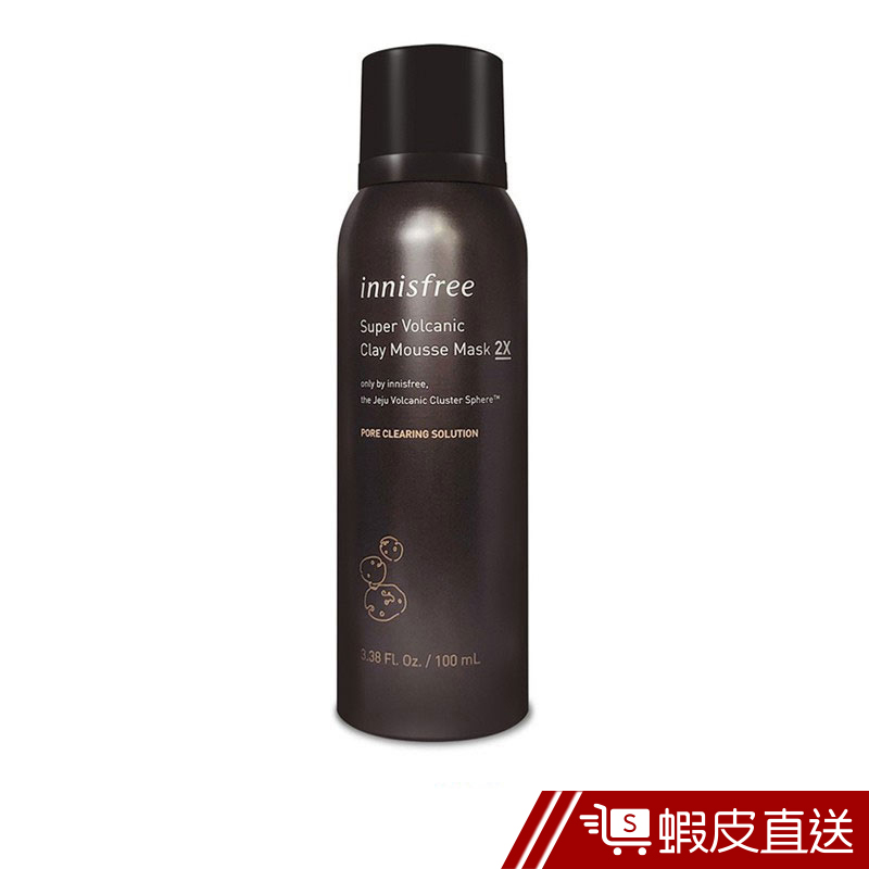 innisfree 超級火山泥毛孔潔淨慕絲面膜 100ml  現貨 蝦皮直送