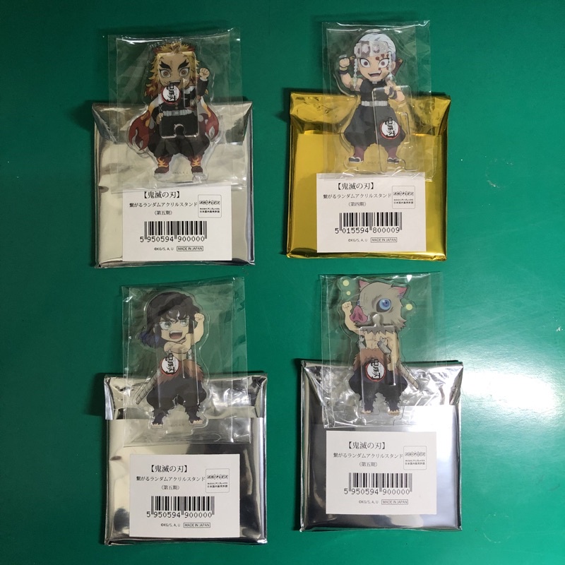 ［全新現貨］鬼滅之刃 舉手立牌 日版 煉獄杏壽郎 炎柱 音柱 宇髓天元 伊之助 豬 ufotable 第五期 第四期