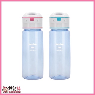 【送好禮】嬰兒棒 AcoMo PSIII 專業隨身90秒殺菌水杯 750ml USB充電版 兒童水杯 攜帶式消毒器 淨水