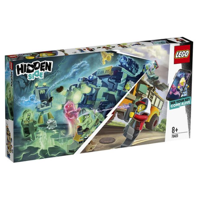 hidden side bus lego