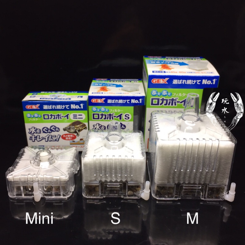 水中過濾器gex 日本五味防啃水妖精mini S M型打氣機增氧氣動式培菌活性碳過濾棉高品質水妖精替換 蝦皮購物