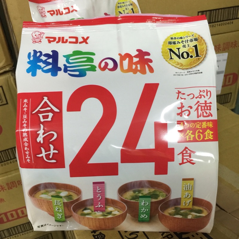 日本 丸米 Marukome 料亭之味味噌湯 減鹽4味24食 味增湯