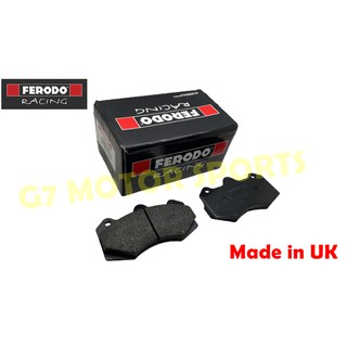 FERODO DS2500 寬版 來令 來令片 煞車皮 for~ AP RACING 9040 六活塞 CP 9040