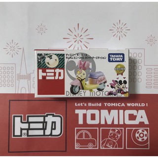 TOMICA 迪士尼 2016 米妮 情人節限定 摩托車 特別仕様車 (全新未開) ＊現貨＊