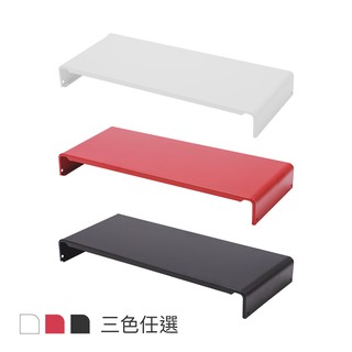 完美主義 第二代雙倍質感LCD螢幕架(兩個) MIT臺灣製 桌上架 螢幕架 桌上收納I0302 現貨 廠商直送