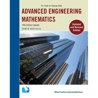 [滄海~書本熊] Advanced Engineering Mathematics 10e：9781119934165<書本熊書屋>