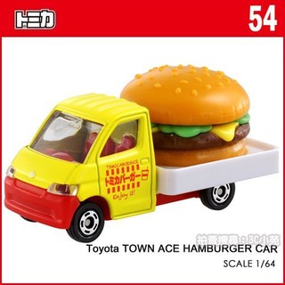 【免運 3C小苑】TM 054 467472 麗嬰 日本 TOMICA 多美 小汽車 Toyota 漢堡車 模型車 玩具