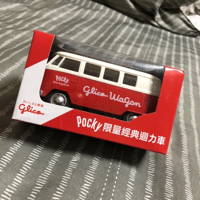 POCKY限量經典迴力車