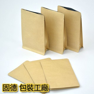 [固德包裝 臺灣製]牛皮平底袋(無夾鏈)-包裝袋.牛皮袋.食品包裝袋.咖啡氣閥袋.糖果餅乾袋.茶葉包袋.牛皮八邊封