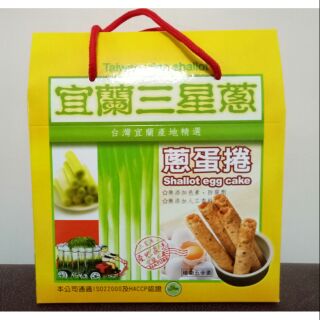 三星蔥蛋捲禮盒（60g×5包入） 宜蘭名產