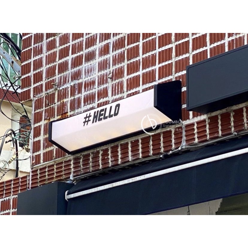 Combon招牌製造所 客製化 品牌壓克力造型燈箱 梯形燈箱 室外防水型LED 咖啡店 早午餐 文青 刺青 MIT