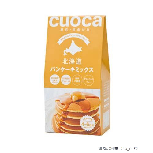 日本 自由之丘 北海道 CUOCA 鬆餅粉 200g 在台現貨《無双の倉庫》可預購