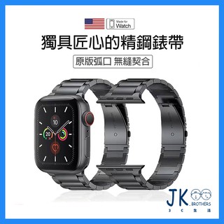 🔥出清特價🔥Apple Watch 錶帶 適用於Series1/2/3/4/5/6/SE代 錶帶配件 蘋果手錶 不鏽鋼