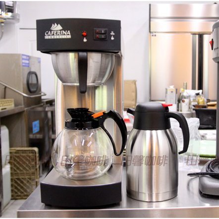 【田馨咖啡】開店必備 CAFERINA 營業用 商用 滴漏式 美式咖啡機 / 咖茶機 RHB-230