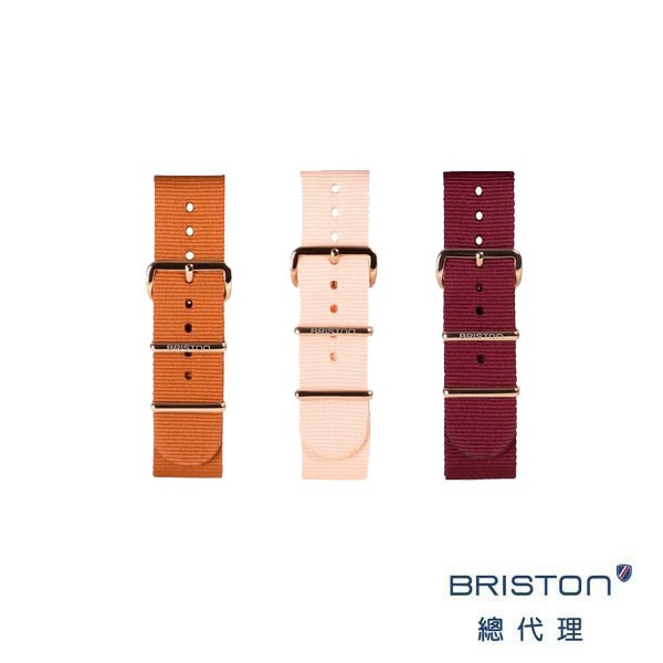 BRISTON 帆布錶帶 20mm 245mm 玫瑰金扣 NATO 可替換 方糖錶款適用