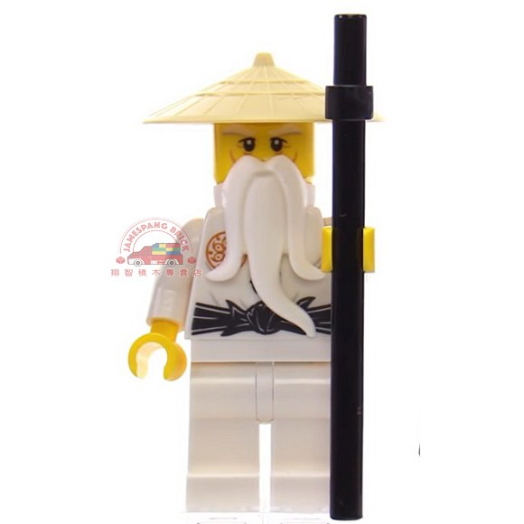 [台中翔智積木]LEGO 樂高 忍者系列 70626 Sensei Wu 吳大師 (njo290)