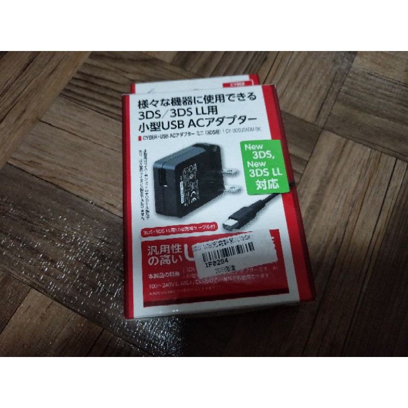 3ds 3dsll New系列通用usb充電器9 5新 蝦皮購物