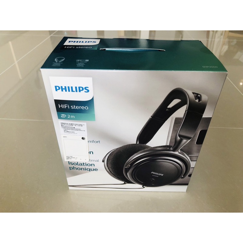 Philips 耳罩式耳機 SHP2000