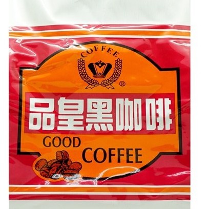 品皇黑咖啡 第一代.第二代.第三代-品皇純咖啡-500g