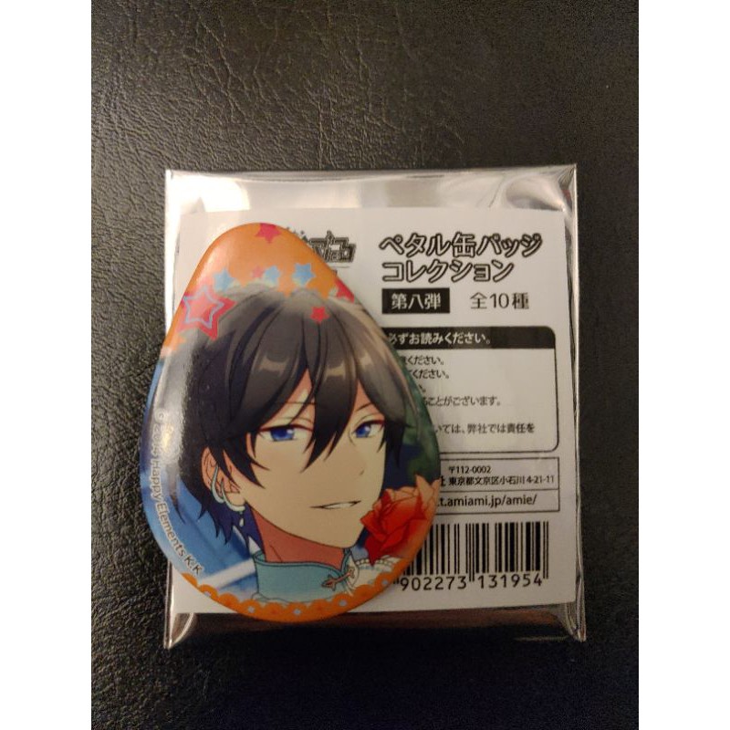 偶像夢幻祭 合奏北斗花瓣徽章 蝦皮購物