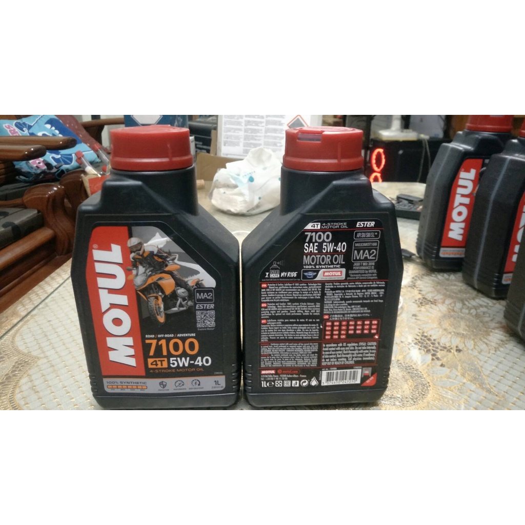 MOTUL 7100 4T 10W50 5W40 法國魔特 全合成酯類機油 全面特價出清