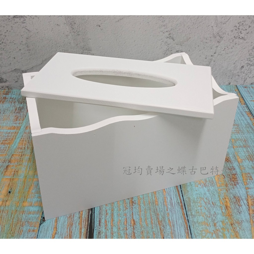 冠均賣場 台灣製 白色木器《花邊面紙盒》 白色面紙盒 波浪面紙盒 彩繪繪畫 收納盒  胚布  DIY 幼兒材料包