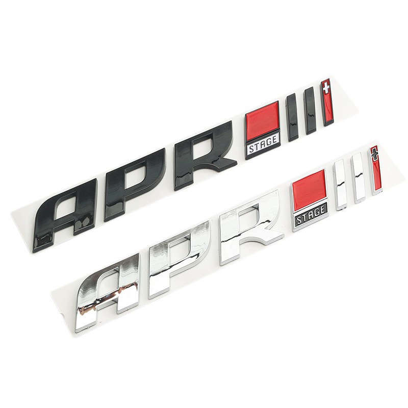 福斯車用 大眾奧迪字母貼APR程序改裝階段車標貼標裝飾標尾標後標通用車標福斯