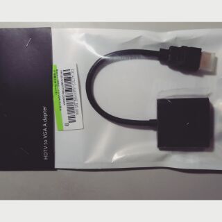 Bravo-u HDMI to VGA轉接器15cm 鍍金