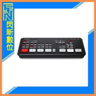 ☆閃新☆Blackmagic ATEM Mini 直播 導播機 現場製作切換台 遠距教學 視訊 銷售 實況轉播 實境