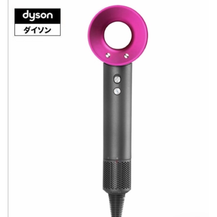 日本代購????????ダイソンヘアードライヤーHD03 dyson 吹風機Supersonic ionic マイナスイオン| 蝦皮購物