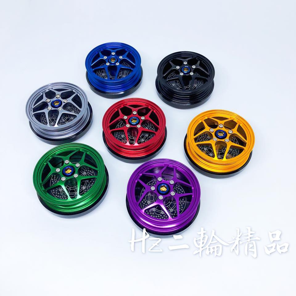 Hz二輪精品 APEXX 輪框 鍛框 油箱蓋 加油蓋 SMAX FORCE 勁戰三代 勁戰四代 BWSR GTR RSZ