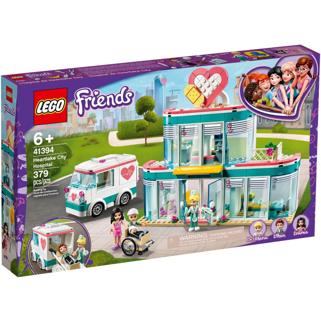 ~樂樂等~ 樂高LEGO Friends系列 41394 海上救援任務船